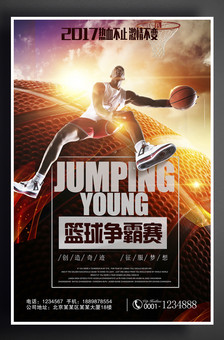 无招架