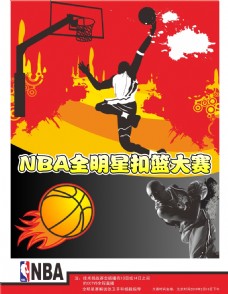 的影响