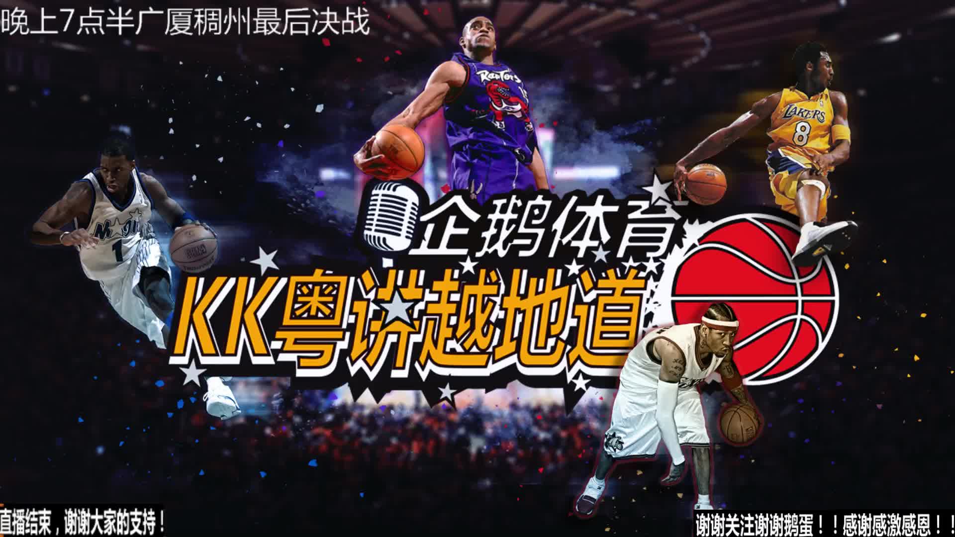 竞争优