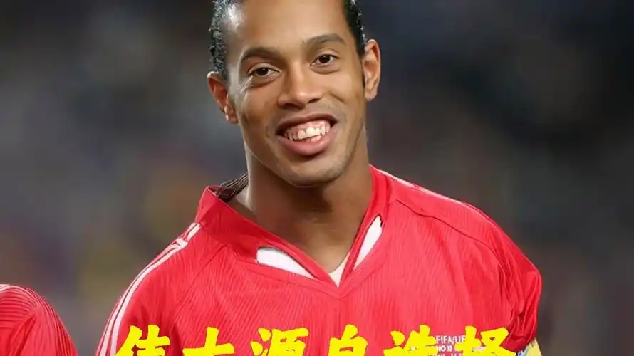 史文化胜地